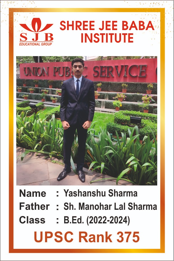 Yashanshu Sharma UPSC Rank 375